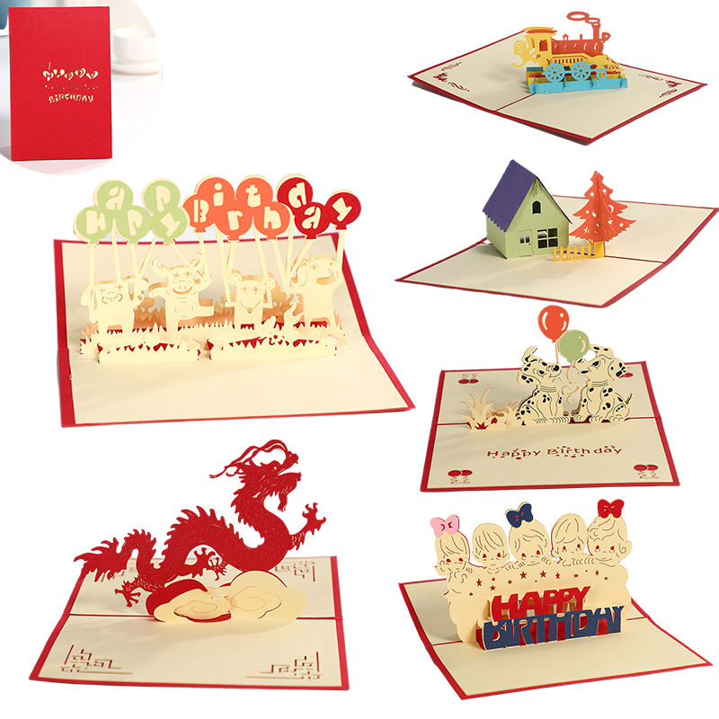 3D Pop Up Card Animal Park Hap - Photography Jokes review and price