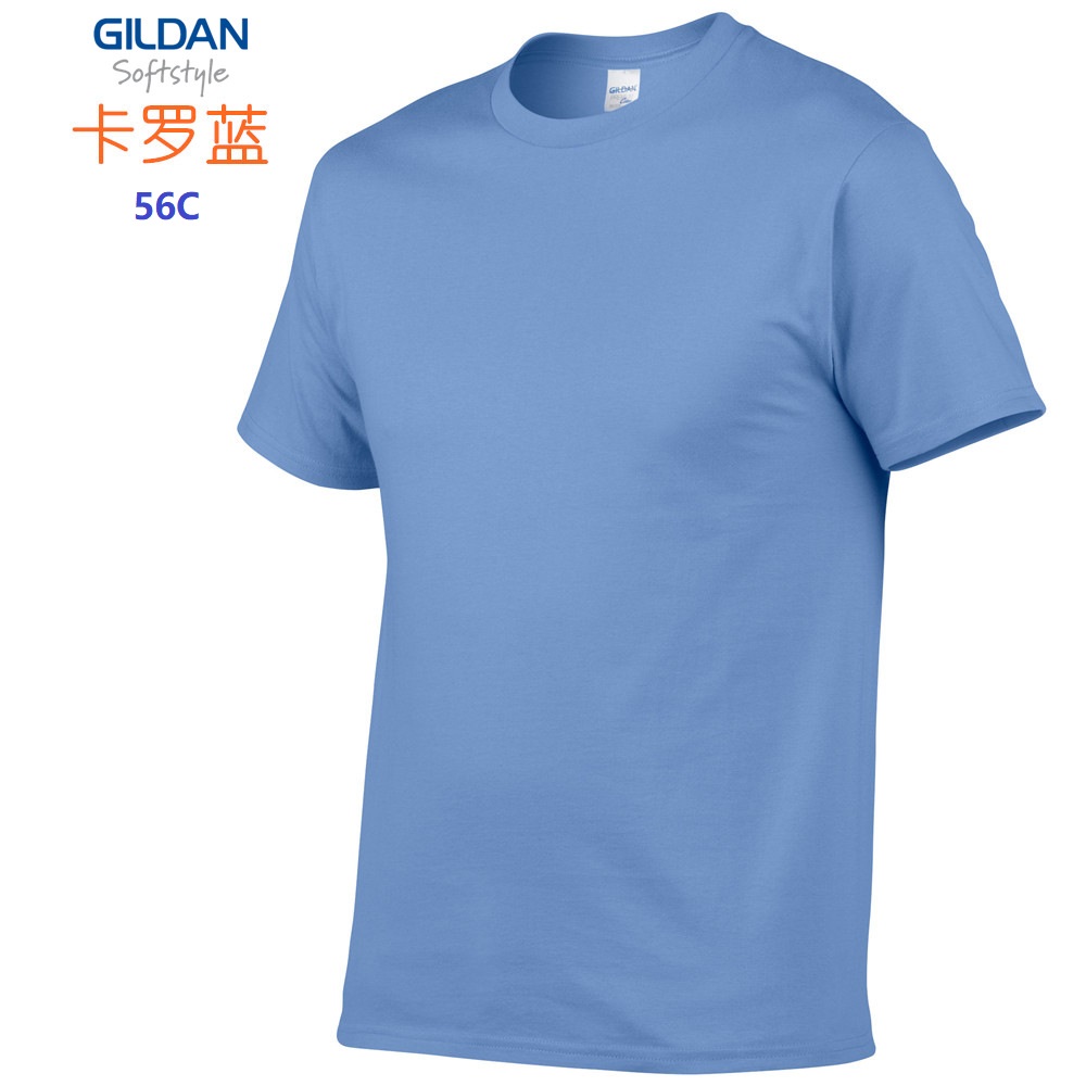 GILDAN 63000 Summer Men 100%Co - Photography Basic review and price
